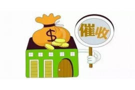 东河专业要账公司如何查找老赖？