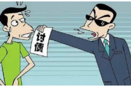 东河专业讨债公司，追讨消失的老赖